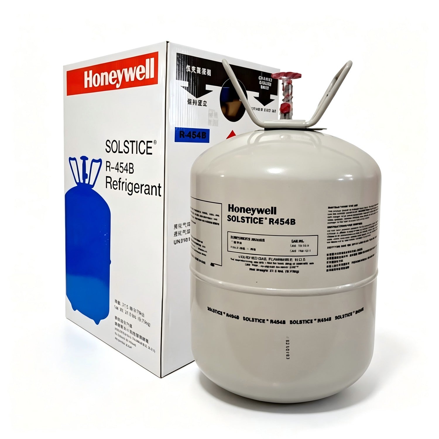 AAA R454B Refrigerant – 20lb Cylinder
